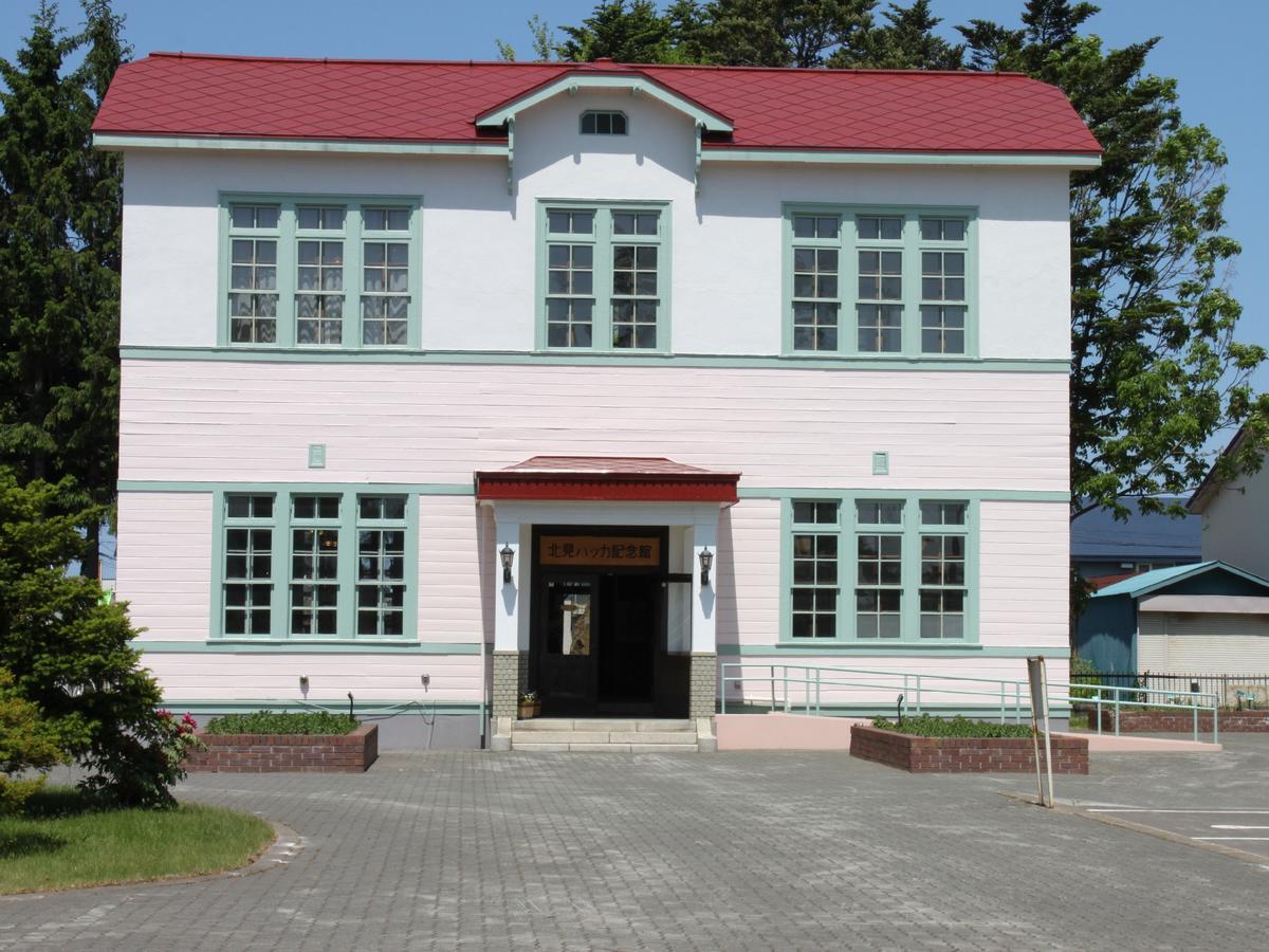 Kitami Towa Hotel Rom bilde